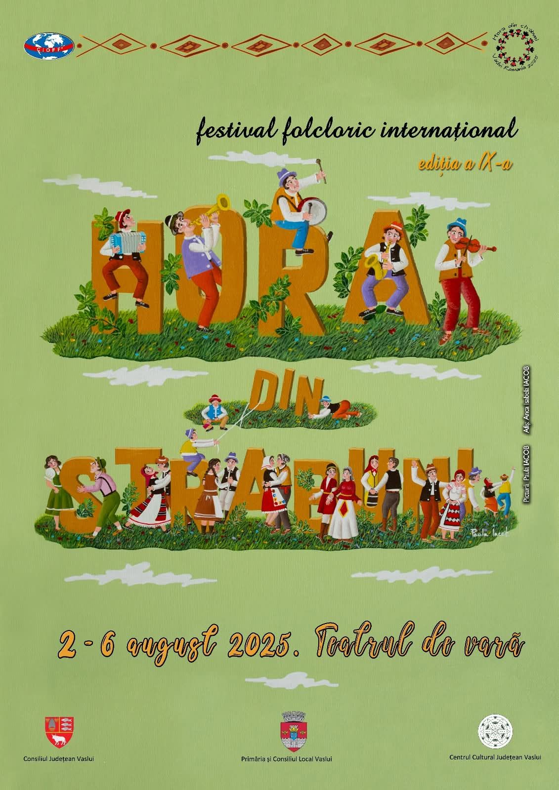 afis hora 2025